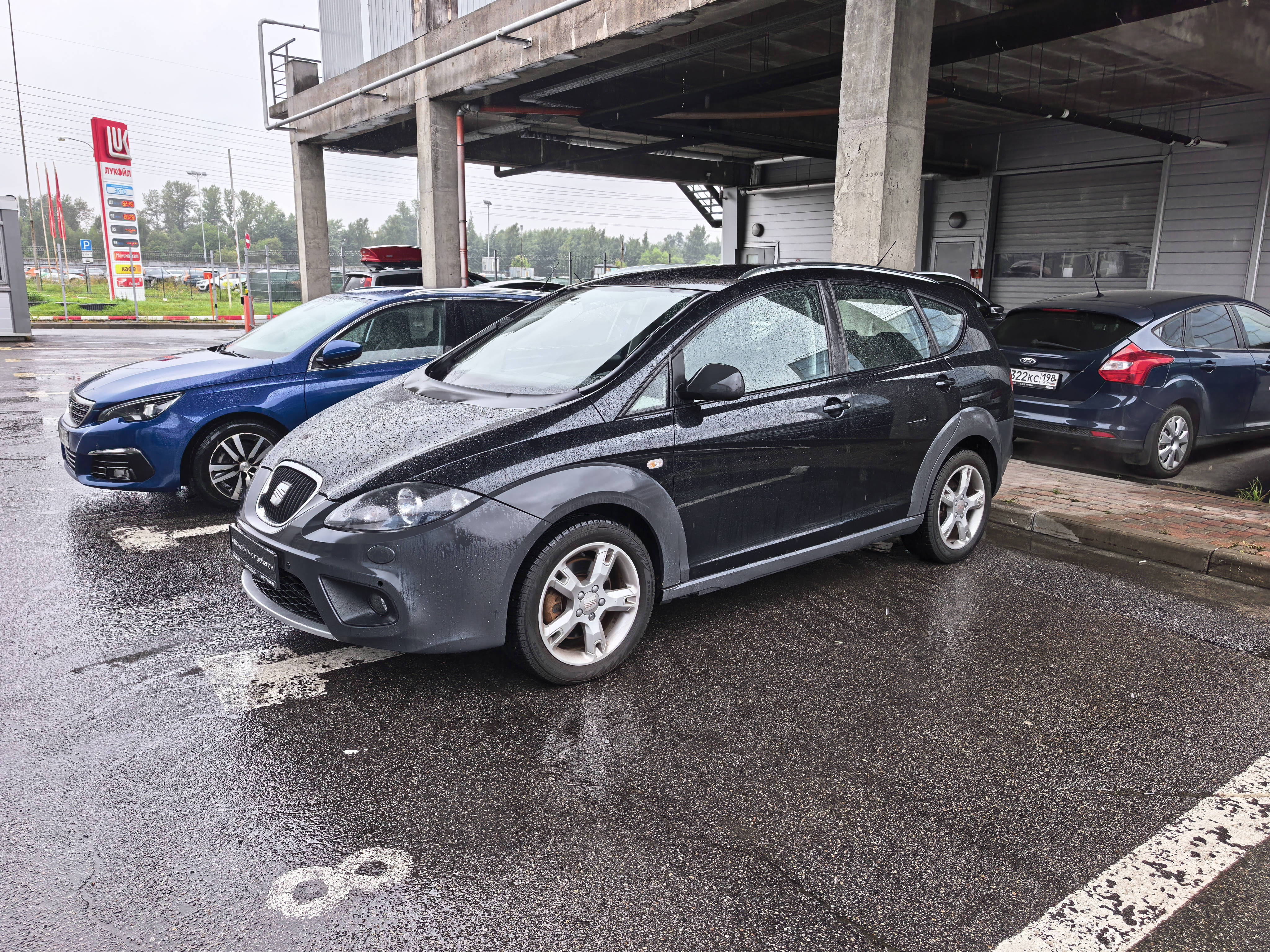 Осмотр SEAT Altea Freetrack 2.0 AMT, 2013 г.в. 123.140 км